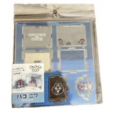 おぱんちゅうさぎ　 ハコニワ　 アクリルスタンド