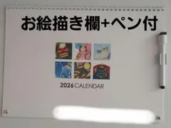 Item thumbnail for item 662cd5ab-47b8-4bd7-b384-f4cd5159dfe6