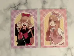 その着せ替え人形は恋をする オンラインくじ　特典ブロマイド 2枚セット