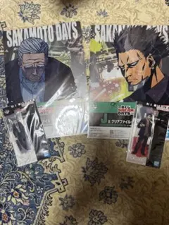 サカモトデイズ　一番くじ　セット