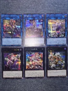 遊戯王　シークレットレア　セット