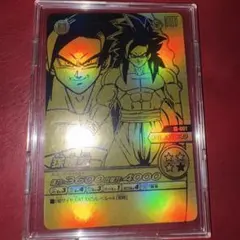 2026年最新】ポルンガキャンペーンの人気アイテム - メルカリ