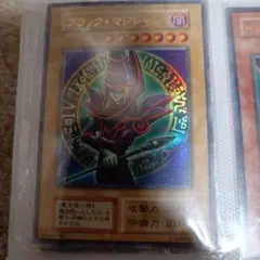 遊戯王ラッシュデュエル ブラック・マジシャン SPECIAL BLUE Ver
