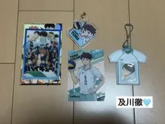 ハイキュー!! 及川徹 (百均・ガチャガチャ)