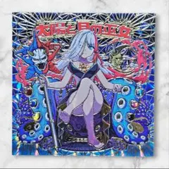 2026年最新】さん家祭りの人気アイテム - メルカリ