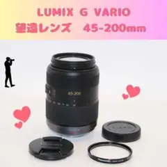 ★大特価★純正レンズプロテクター付★ LUMIX 45-200mm 望遠レンズのサムネイル