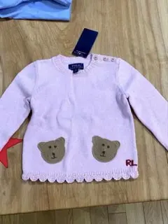 お祝いにも！ラルフローレン　クマ刺繍 ピンク ニットセーター　新品未使用タグ付き