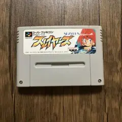 スレイヤーズ! バンプレスト SHVC-UZ