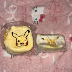 【新品未使用】ポケモン　ピカチュウ ポーチ2種セット