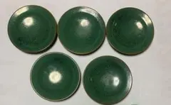 COSMOS様 リクエスト 6点 まとめ商品