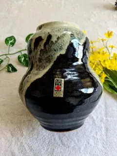 【新品未使用】益子焼　花瓶花器　作家物　藤本恭介　陶芸　工芸品　手作り　美品 メルカリ