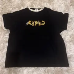 2026年最新】made in キンプリ tシャツの人気アイテム - メルカリ