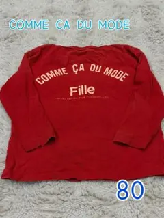 COMME CA DU MODE 長袖Tシャツ サイズ80 赤のサムネイル