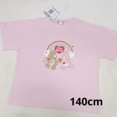 2026年最新】女の子 140 まとめ売りの人気アイテム - メルカリ