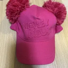 ミッキーマウス ポンポン付き　ファンキャップ