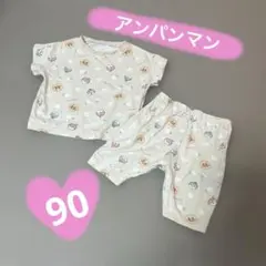 アンパンマン　パジャマ　90 半袖のサムネイル