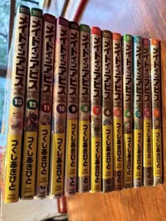 2025年最新】メイドインアビス 13巻の人気アイテム - メルカリ