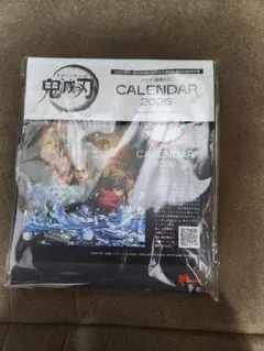 劇場版鬼滅の刃 無限城編猗窩座再来　カレンダー 2026