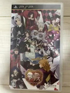 2026年最新】ハートの国のアリス WORLDの人気アイテム - メルカリ