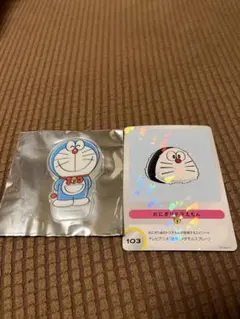 ドラえもん 帰ってきたドラえもん ホログラムカード - メルカリ