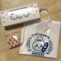 【新品未開封】ちいかわベーカリー　キャンディ入り巾着　　おまけつき