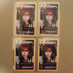 aespa ポップアップ superstar SMTOWN NINGNING