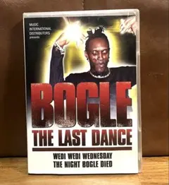 BOGLE THE LAST DANCE DVD ダンスホール　レゲエ