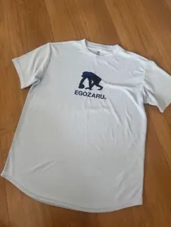 エゴザル　水色　Tシャツのサムネイル
