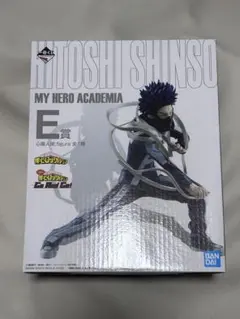 一番くじ 僕のヒーローアカデミア E賞 心操人使 フィギュア