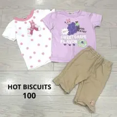 ホットビスケッツ　半袖Tシャツ　ハーフパンツ　100