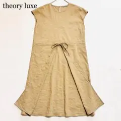 美品✨セオリーリュクス 近年 リネン混 フレアワンピース ノースリーブ