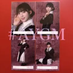 Item thumbnail for item 25bf1893-8dee-4ae7-aa17-f0fc5d090df1