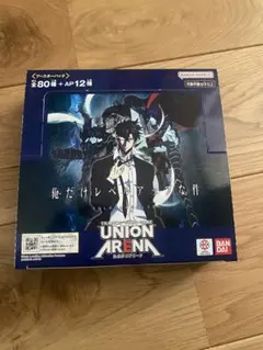 『最安値』ユニオンアリーナ 俺だけレベルアップな件 BOX 新品未開封 ユニオンアリーナ 俺だけレベルアップな件 ブースターパック BOX