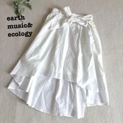 s.1464【アースミュージックアンドエコロジー】膝丈 フレア 変形 スカート