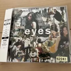 2026年最新】milet cdの人気アイテム - メルカリ