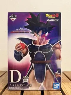 2026年最新】一番くじ ドラゴンボール history of the filmの人気