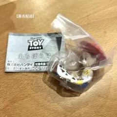 【匿名配送】まちぼうけ　トイストーリー　ガチャ　ジェシー