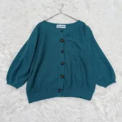 ホコモモラ L 七分 カーディガン 透かし編み グリーン 刺繍ボタン コットン混