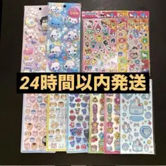 ボンボンドロップシール他、キャラクターシール14点セット