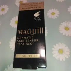 Item thumbnail for item a223b5bd-3756-4cdc-ac27-fa07209f47e5