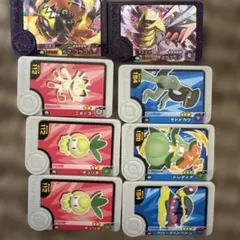 ポケモンフレンダ　8枚セット　ベストタッグバトル第二弾　スーパートレジャー