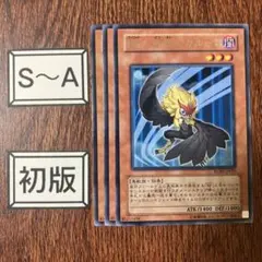 Item thumbnail for item ac568a26-26bc-4425-be9b-467ef68539e8