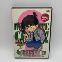 2026年最新】名探偵コナン 100巻記念boxの人気アイテム - メルカリ