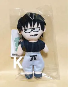 2025年最新】伏黒甚爾 ぬいぐるみの人気アイテム - メルカリ