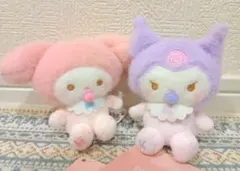 サンリオキャラクターズ ミルキーボア ベビーマスコット　2種セット