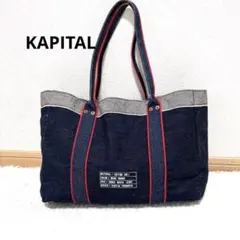 2026年最新】KAPITAL レディース トートバッグの人気アイテム - メルカリ