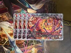 フォービドゥンサンライズ