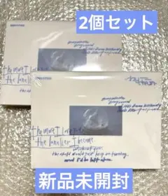新品未開封 daydream JAPAN Edition CDアルバム2枚セット