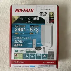 BUFFALO Wi-Fi 6 中継機 WEX-3000AX4 - メルカリ