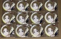 アオペラ　猫屋敷由比